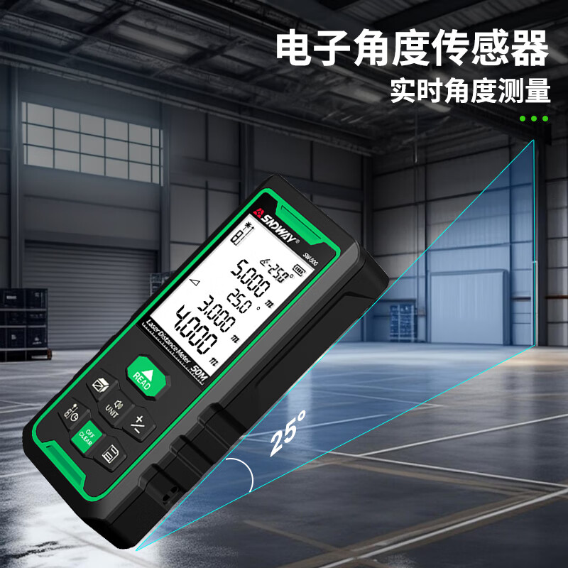 Shendawei Laser Distance Meter High-precision Distance Measurement Ruler Handheld Infrared Measuring Instrument Indoor Room Measurement Electronic Ruler Green Light Electronic Level Dual Power Supply Voice SW-100G