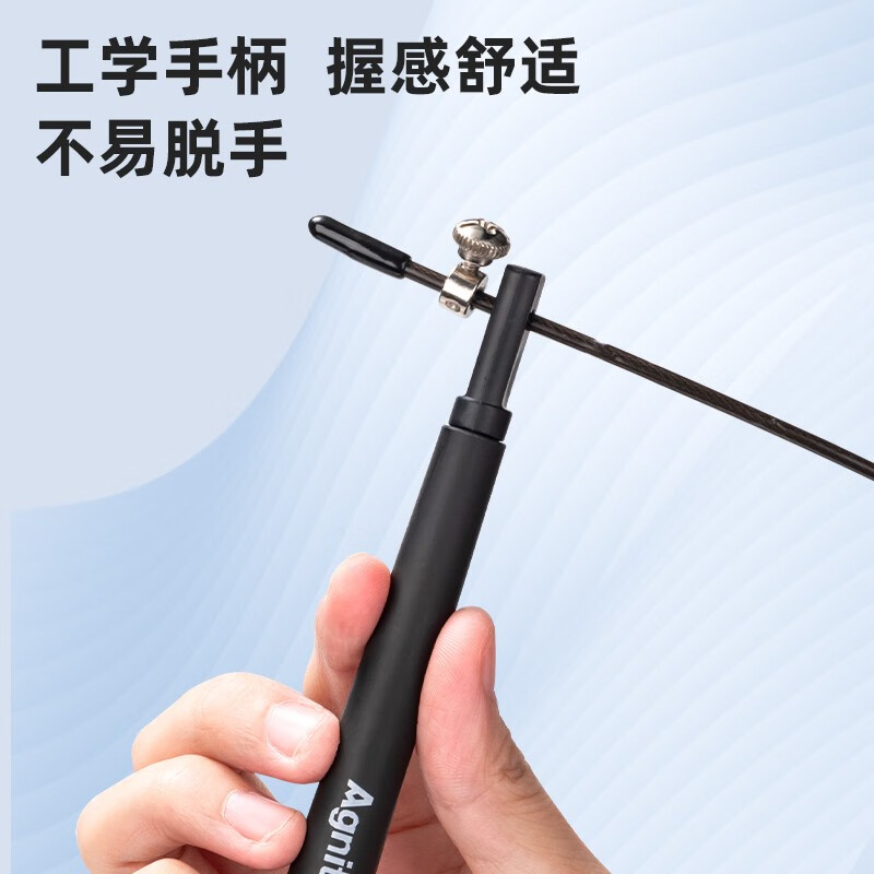 Deli racing skipping rope, steel wire skipping rope, professional speed competition, special for high school entrance examination, children and primary school students, double shake, extremely fast, ultra-light and thin