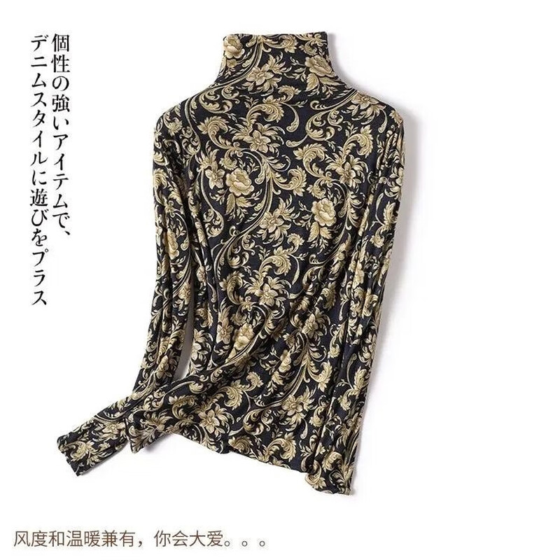 Su Ningning original quality half-turtle collar German velvet bottoming shirt for women in autumn and winter, Western style plus velvet thickened printed T-shirt, Yinhua German velvet (soon to be sold out) XL recommended 115-130 pounds