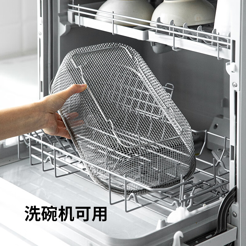 Shuangshan member exclusive purchase 304 stainless steel drain basket, original price 48 stainless steel drain basket - length 35.5 width 20 height 9.5cm