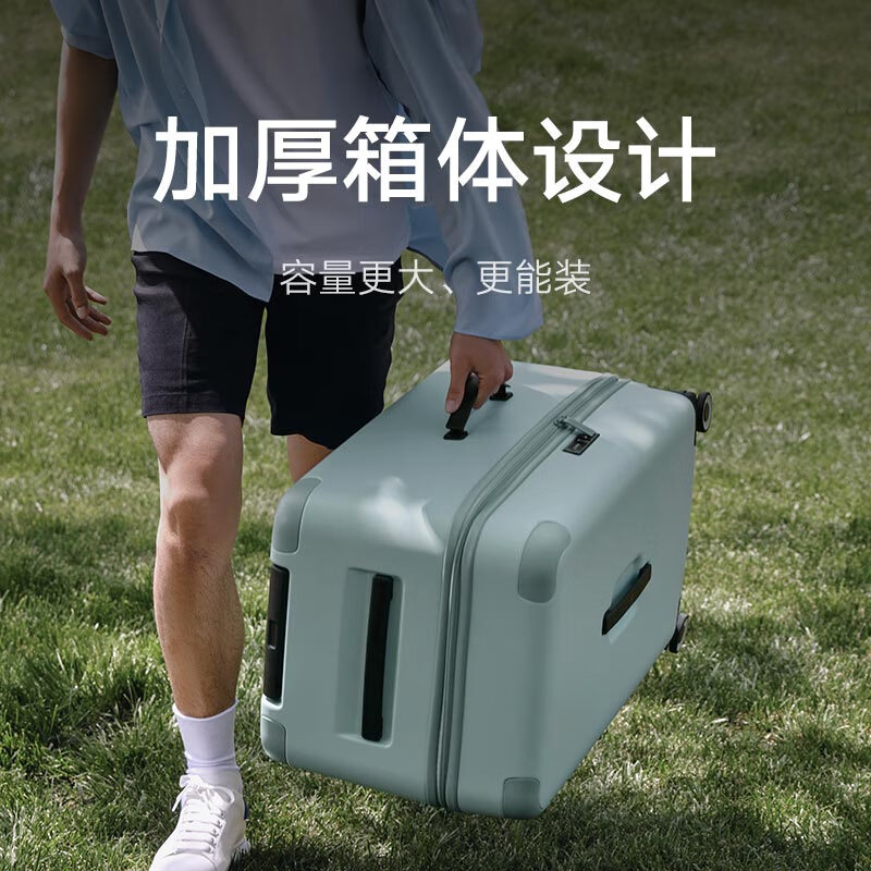 Mijia Xiaomi suitcase 28-inch trolley case large capacity PC suitcase universal wheel male password box female carbon black
