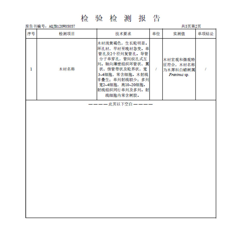 Quanyou Home Functional Sofa Chair Technology Fabric Sofa Living Room Recliner Single-Seater Small Apartment Furniture