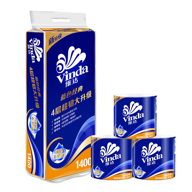 Vinda cored roll paper blue classic 4 layers 140g*10 rolls thick and tough toilet paper toilet paper roll paper towels