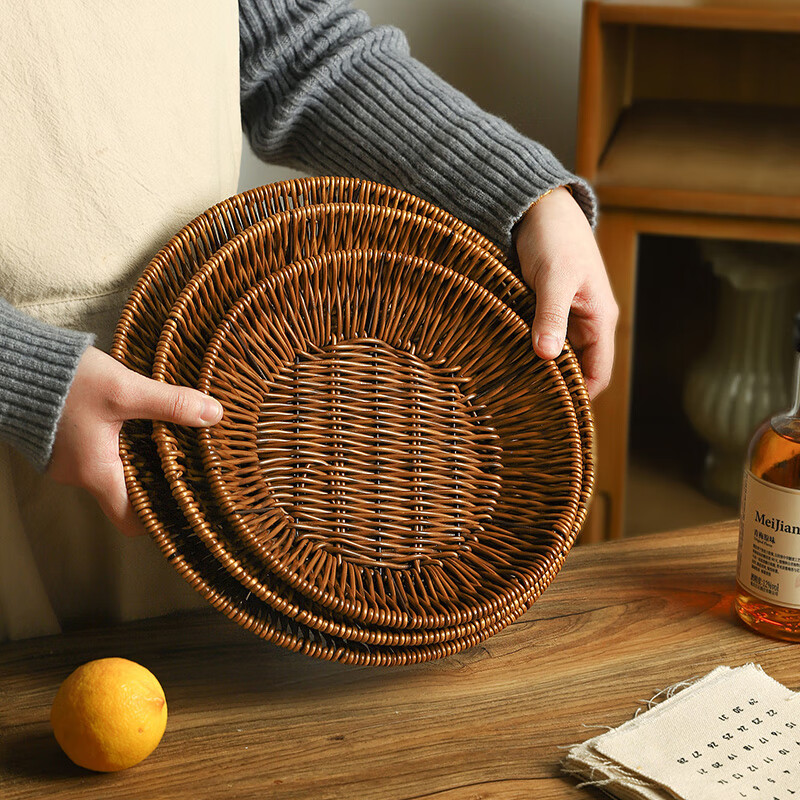 Sheli imitation rattan woven snack basket snack plate French fries plate fried chicken dinner plate home fruit basket restaurant snack plate steamed bun basket round shallow basket - large (diameter 28.5cm)