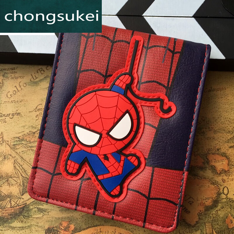 Mu Xiaobai cartoon cartoon short wallet men's wallet for children, students, high school students, youth, cute personality, Q version, small money, Spider-Man's