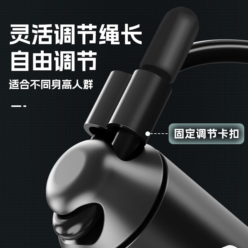 Li Ning skipping rope counting adult children student sports fitness weight loss professional high school entrance examination competition training wire racing jump god