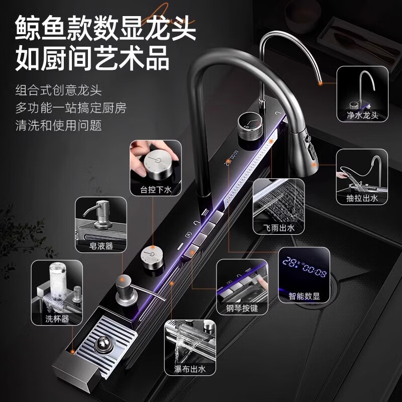 JCZS5.0 Thickened Raindance Waterfall Sink 304 Stainless Steel Handmade Large Single Slot Home Kitchen Above and Below Counter Wash Basin 5.0 Thick 68X45 Generation No Button Basic