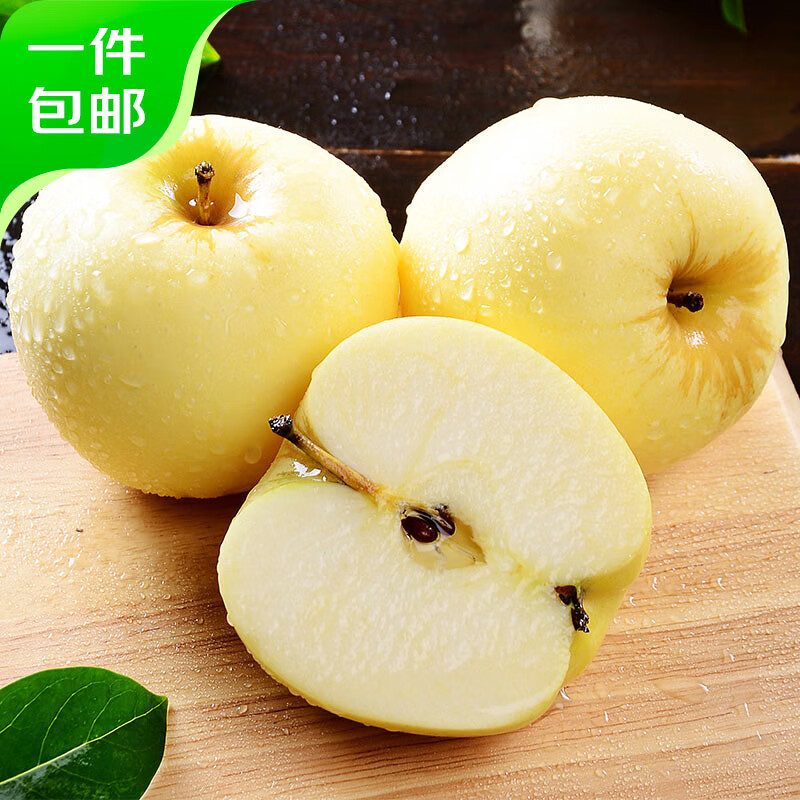 Beijing Fresh Shandong Cream Fuji Apple, net weight 5 pounds, single fruit 75-80mm, fresh fruit, direct shipping from the source, free shipping