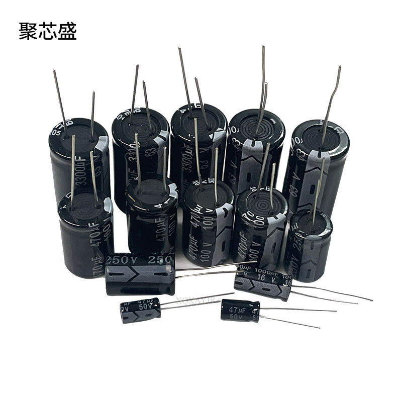 400V450V direct plug electrolytic capacitor 1UF/6.8/10/22/100/220/330/470/680UF 400V100UF18*25 (2 pieces)