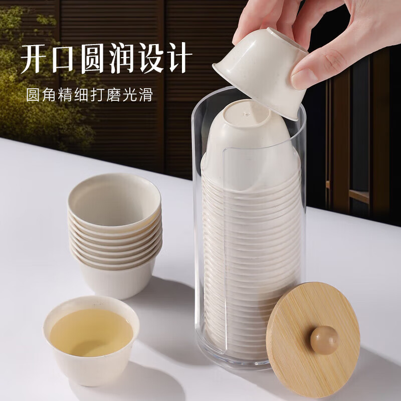 Tingda disposable Kung Fu tea cup, rice husk drinking cup, hospitality tea set, small tea cup, tea cup, household commercial Daoxiang tea set, disposable tea ceremony cup, 50 pieces + tea cup holder*1 cup capacity 60ml