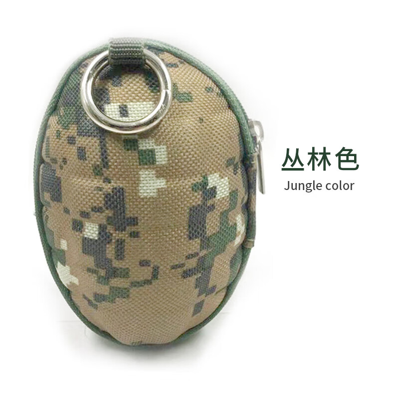 Chongsukei2022 car key bag mini female change EVA bag multi-function key bag bag camouflage color 2