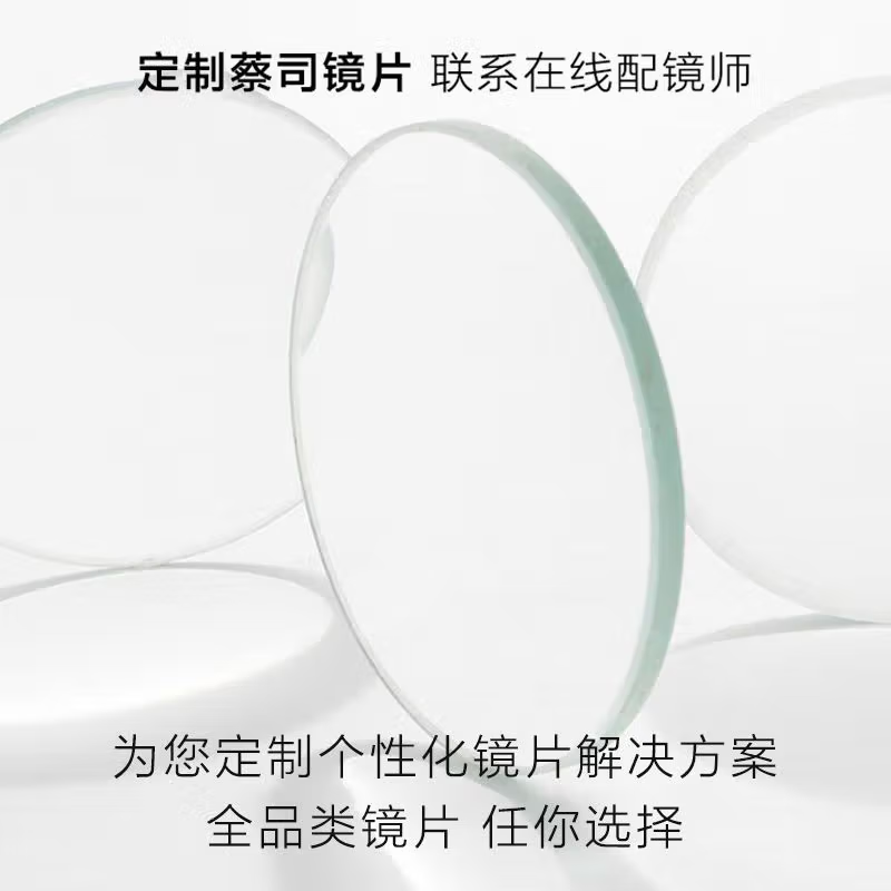 Silhouette glasses frame rimless high-tech titanium frame Wei Daxun same style for men and women optically wearable myopia glasses frame 5599GH