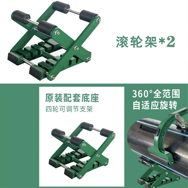 160-400 type electric pipe cutting machine PE pipe PVC pipe PPH pipe iron pipe galvanized pipe handheld pipe cutting machine tool 160-400MM pipe cutting machine