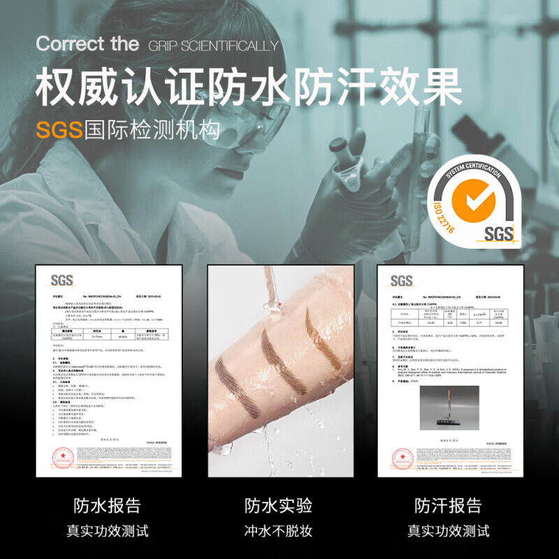 Sanzitang Two-pronged Eyebrow Pencil Elbow Soft Gray Black Natural Hair Color Long-lasting Waterproof and Sweatproof Wild Eyebrow Easy for Beginners to Use