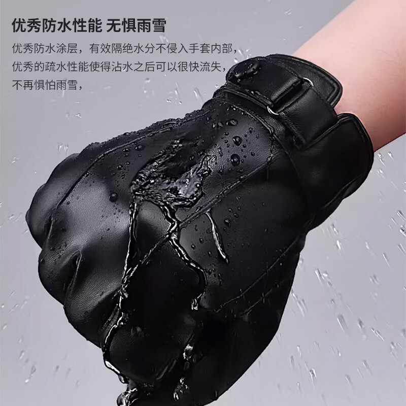 Dipur leather gloves men's winter warm cycling plus velvet touch screen driving outdoor motorcycle windproof takeaway cotton ski gloves