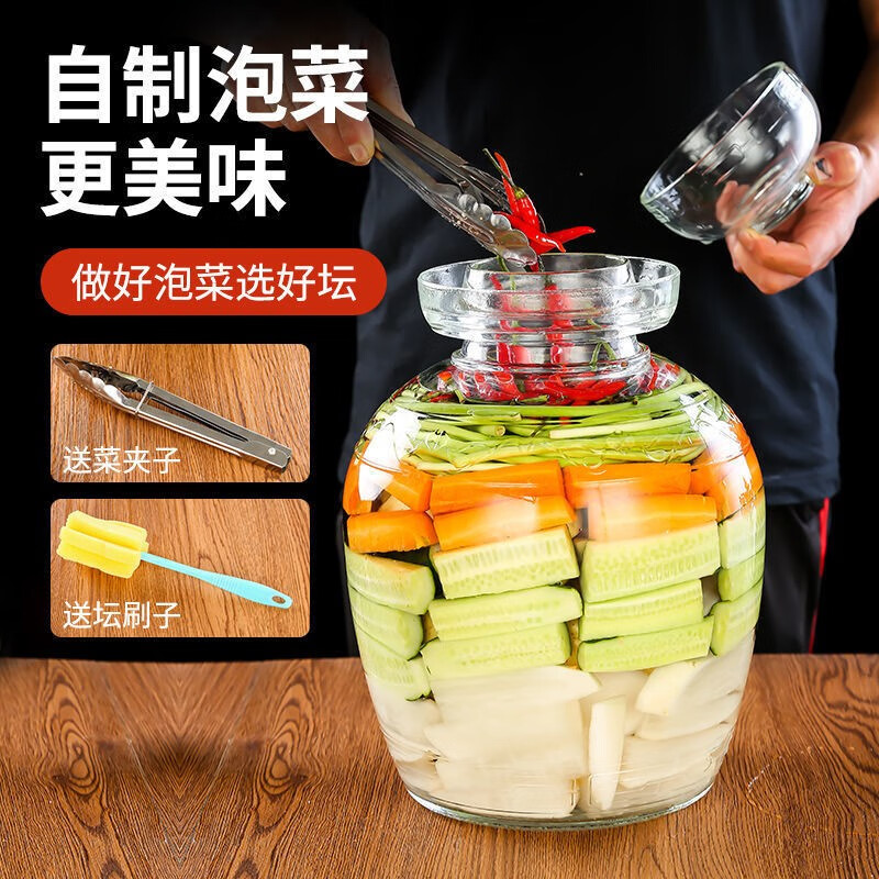 Wuji pickle jar thickened glass pickle jar household water-sealed large Sichuan pickle jar glass 15 catties + base clip + brush