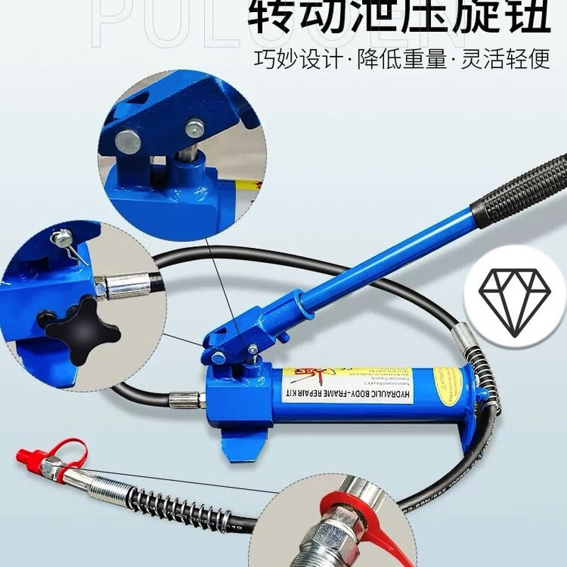 LISM4T 10-ton automobile sheet metal repair detached hydraulic jack car dent shaping tool post jack 10-ton oil cylinder (random color)