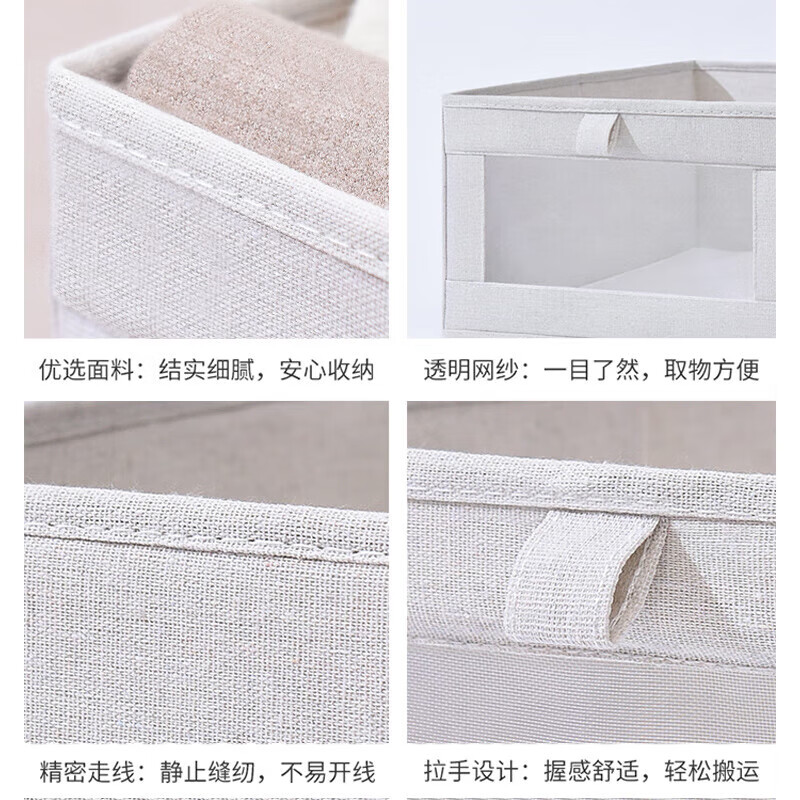 Camellia Foldable Storage Box Fabric Clothing Storage Box Drawer Wardrobe Clothes Storage Box