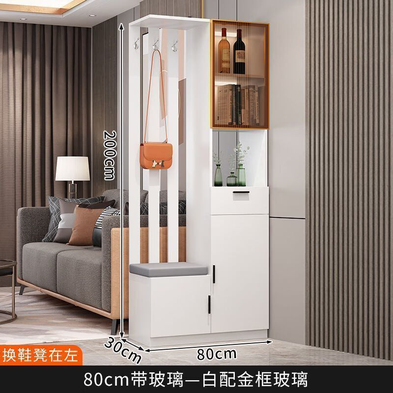 Shantou Lincun front door entrance cabinet shoe cabinet integrated modern simple living room screen partition cabinet multi-functional wine cabinet simple gray + length 120 left shoe changing stool solid wood ecological board installed by yourself - save money