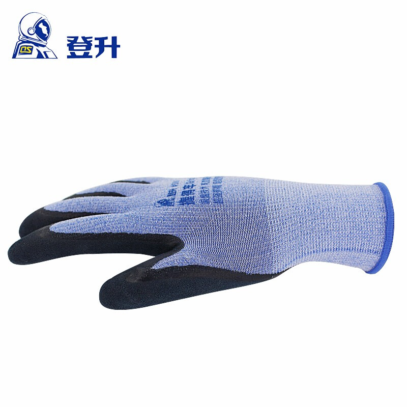 Deng Sheng Hold It Firm #509 Gloves Latex Frosted Wear-Resistant Anti-Slip Labor Protection Gloves 1 Pack (12 Pairs)