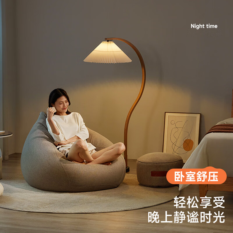 LUCKYSAC lazy sofa bean bag EPP living room bedroom balcony single tatami small sofa chair comfortable warm gray
