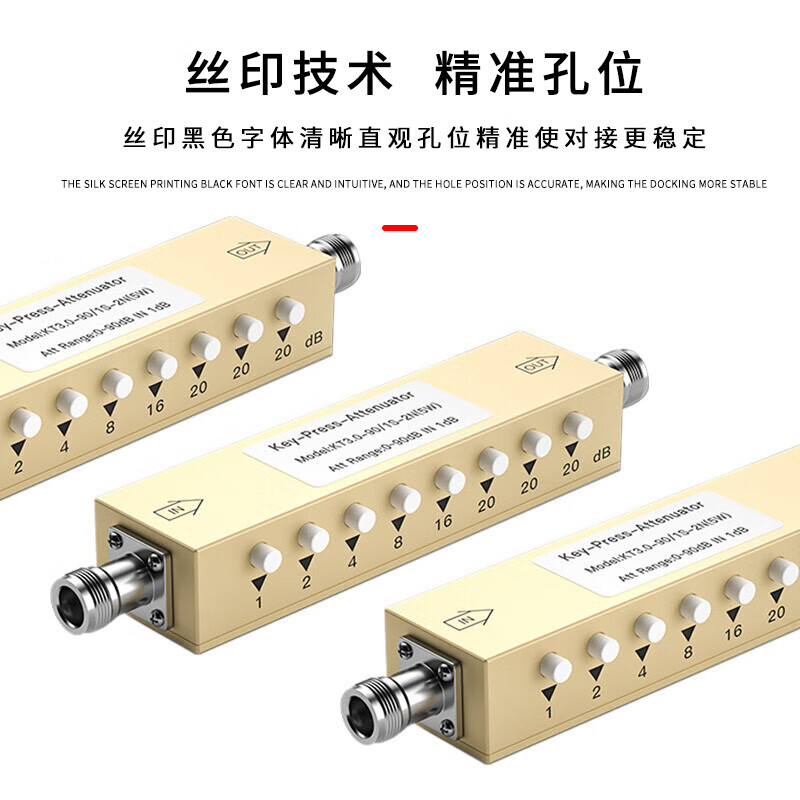 FUWEISHENG N-type RF adjustable signal attenuator 2W 0-90db step button adjustable attenuator DC 0-3GHz FWS-YUR