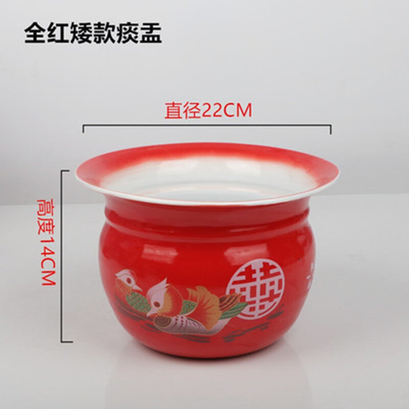 Yi Jinglian old-fashioned thickened enamel spittoon short spittoon bucket children's enamel urinal urinal bucket elderly toilet wedding spittoon (white) short spittoon