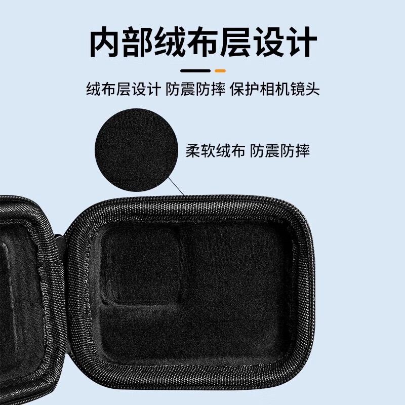 Biaz suitable for DJI action4 storage bag action5Pro/3 body protection bag 360acepro2 convenient bag GoPro sports camera accessories anti-fall and scratch-resistant XJ15