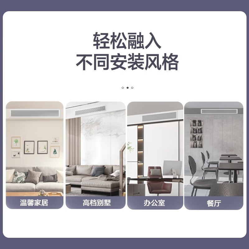 Gree C series duct machine household central air conditioner large 1 HP 1.5 HP 2 HP 3 HP fixed frequency variable frequency heating and cooling hidden installation duct type air conditioner second-hand sample machine does not include auxiliary materials installation package 1 HP duct machine C series fixed frequency three-level