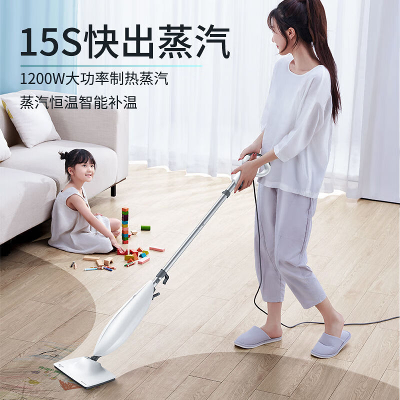 Airmate Airmate high-temperature steam mop household sweeping and cleaning non-wireless mite removal and sterilization multi-functional mopping LMS01 Airmate high-temperature steam mop cleaning floor sweeping and mite removal