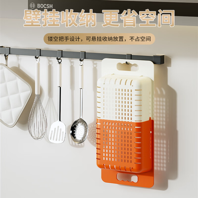 Bedojia retractable drain basket, adjustable size sink, sink, dishwasher, fruit and vegetable drain rack, kitchen storage rack, upgraded free retractable 1 pack, green and white