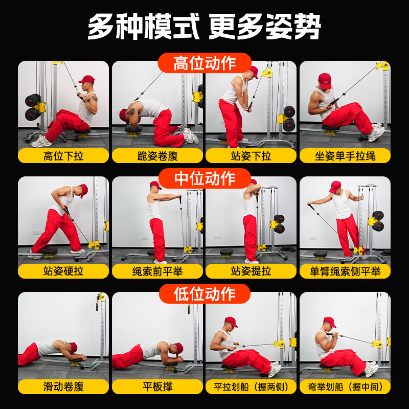 Bina Dumbbell Rowing Machine Indoor Training Foldable Strength Trainer Comprehensive Trainer Fitness Equipment Home Silver Basic Model Ordinary Express