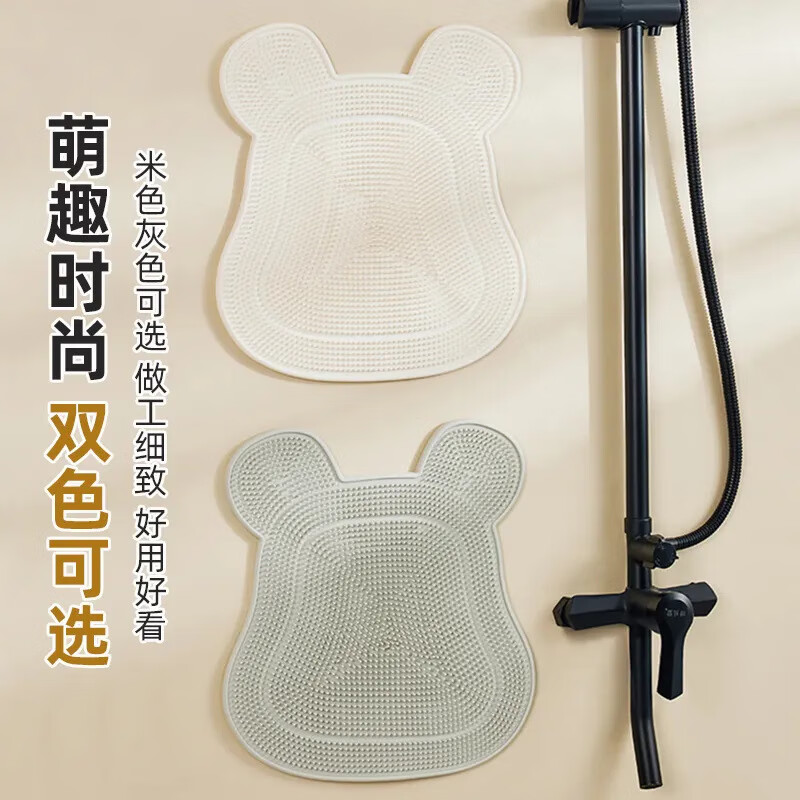 Mingjia Craftsman Rubbing Mud Powerful Bathing Artifact Lazy People Rubbing Their Backs Without Asking for Others Powerful Silicone Massage Pads to Rub Back and Brush Foot Pads Beige Silicone Back Rubbing Pads Bathing and Massage-Comfortable and Durable
