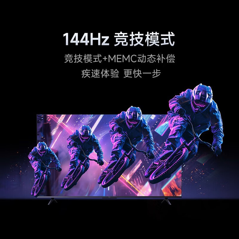 Xiaomi (MI) Redmi TV A Pro43/50/55/65/70/75-inch energy-saving version, home living room, bedroom, office conference, wireless network projection, interconnected movable TV, 75-inch door installation Redmi A75 Pro+ wall mount