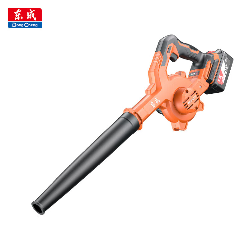 Dongcheng lithium battery brushless hair dryer 380W DLB20V-32BD 20V4.0Ah single electric blower and suction blower