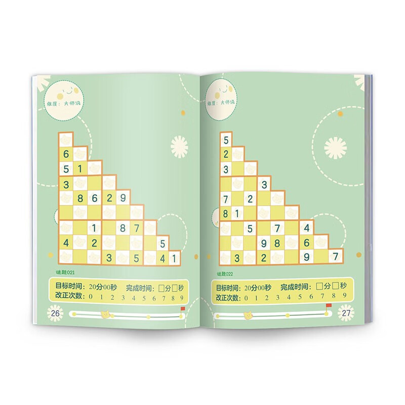 Li Yongle, a national teacher with 30 million fans on the Internet, has a new work <Wow! 200 Questions for Creative Sudoku Thinking Training? 10 Premium Video Lessons>