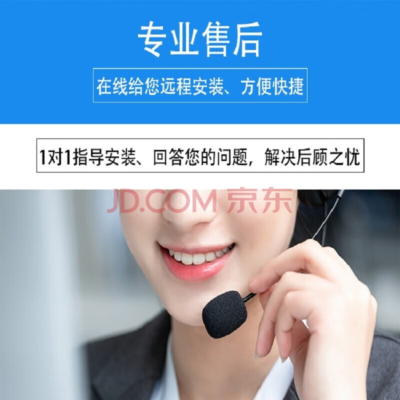 Glodon Encryption Lock 2025 Genuine Stand-alone Lock GTJ2026 Civil Construction Budget Installation Calculation 7.0 Pricing BIM National Version + 8th Generation Imported Lock Cylinder