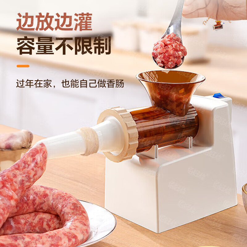 Baihaojia Sausage Enema Home Small Electric Sausage Stuffing Machine Fully Automatic Sausage Stuffing Machine Sausage Sausage Casing Tool Fully Automatic Sausage Stuffing Machine Comes with three intestinal tubes + meat pounding stick 120W high power | No burning of the machine | Simple and labor-saving
