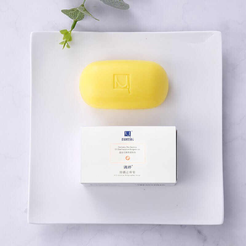 MANTING anti-mite and anti-itch soap 108g*3 pieces (anti-mite soap soap, anti-mite cleansing soap, Miteting bath soap)