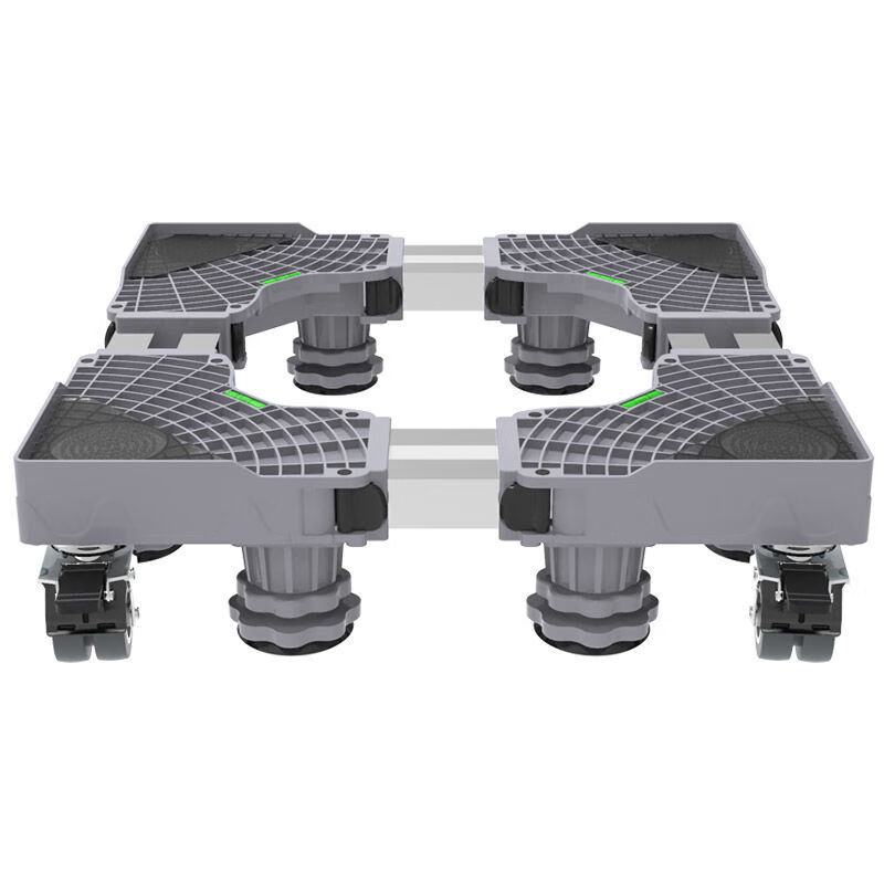 Guen washing machine base removable storage rack flip-top pulsator drum bracket rack multi-functional refrigerator base rack gray stable upgrade 4 legs