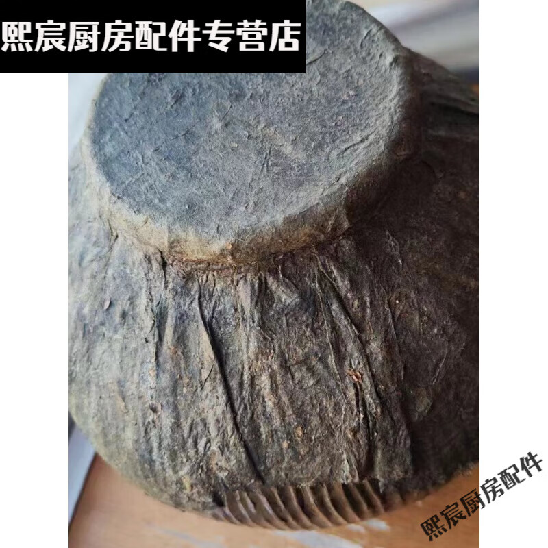 Tibetan wine jar mulberry paper seal wine jar seal pig blood mulberry paper seal self-sticky automatic tightening ancient method 38*28cm one sticker