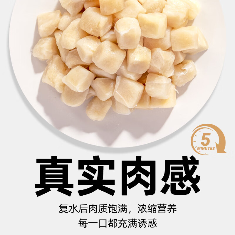 Dotes cat snacks freeze-dried bucket pure chicken raw cut 500g universal freeze-dried snacks for pets dogs and cats adults and young children