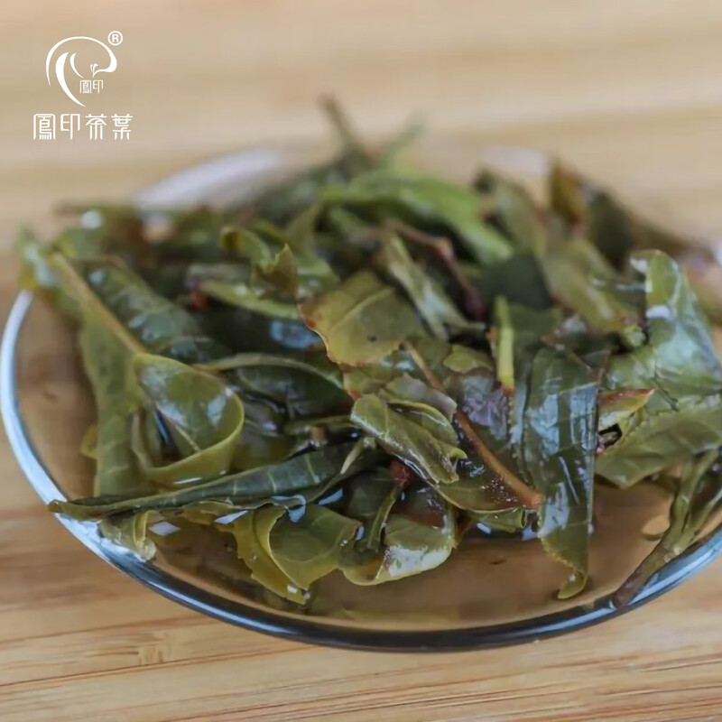 Fengyin Tea Ink Style Iceland 357g