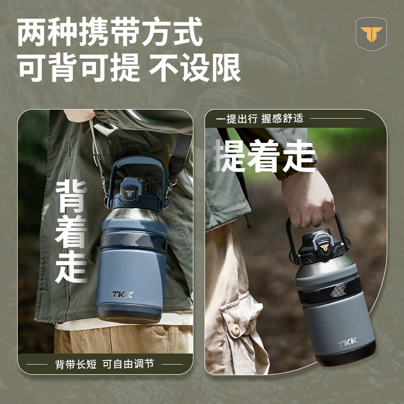TKK thermos cup large capacity 1000ml portable men's 316 stainless steel food grade tons of cold storage sports water bottle lion orange + double drinking lid + strap 1000ml