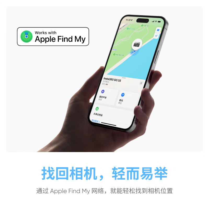 Flagship debut GO 3S 4K thumb camera Vlog cycling parent-child sports camera camera pocket camera (Xingyao Black 128G All-in-one Suit)