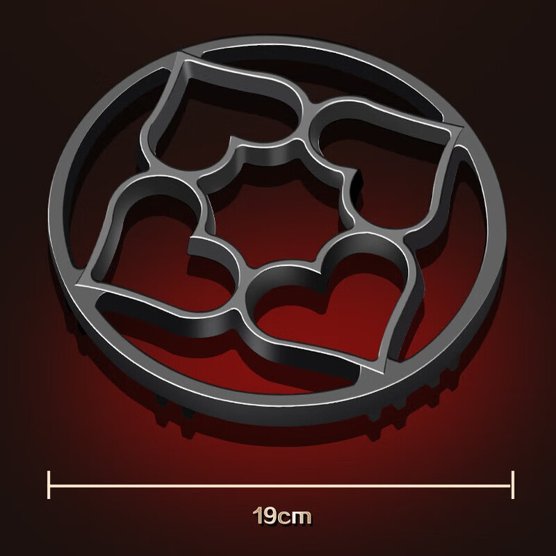 Lelandi gas stove bracket universal cast iron four-claw and five-claw milk pot anti-slip rack gas stove small milk pot bracket accessories gas stove rack love bracket L4008