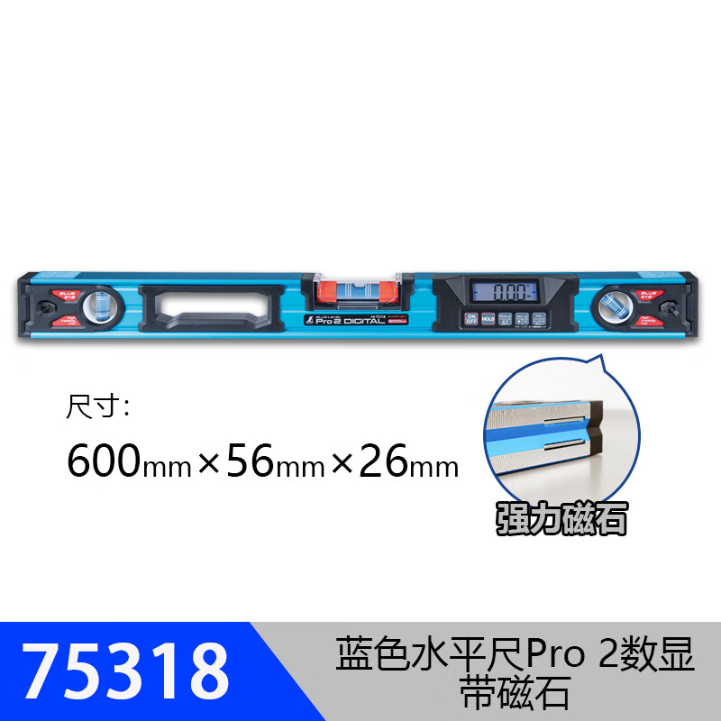 SHINWA Affinity Determination Penguin Brand High Precision Digital Display Electronic Level Aluminum Level Decoration 75313 75318 With Magnet 600mm Dustproof and Waterproof Blue Level Pro 2 Digital Display