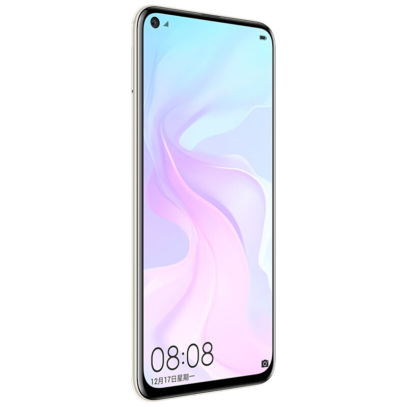 Huawei nova4 Kirin 970 high-end 48 million camera game second-hand Huawei mobile phone 6.4-inch large screen Fritillary white 8GB+128GB high-end version 48 million wide-angle triple camera 90% new