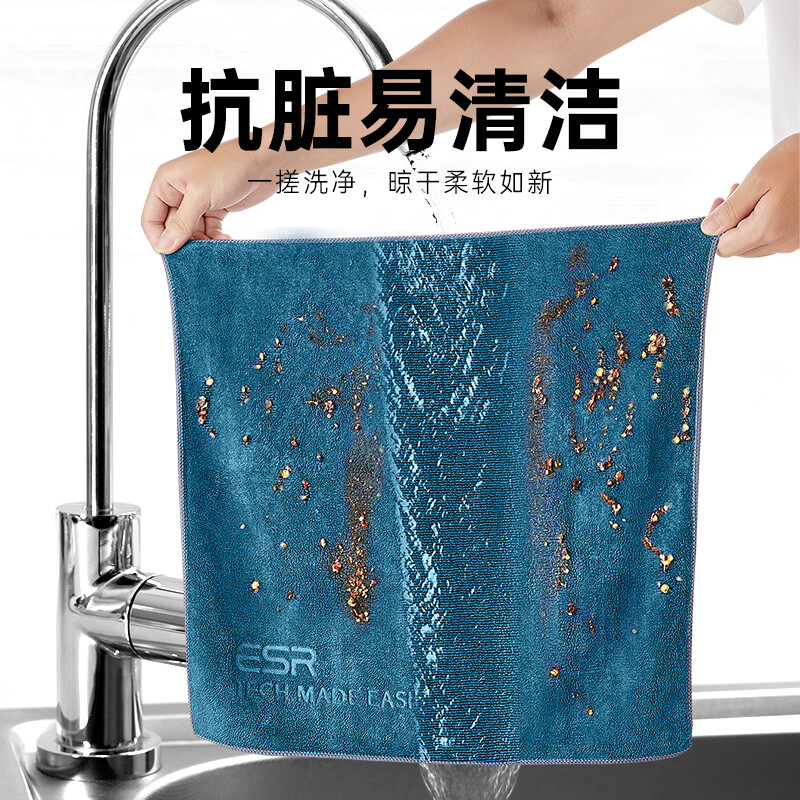Yise car wash towel, special car towel, lint-free, water-absorbent car wipe, traceless car wash cloth, rag, pigtails to absorb water