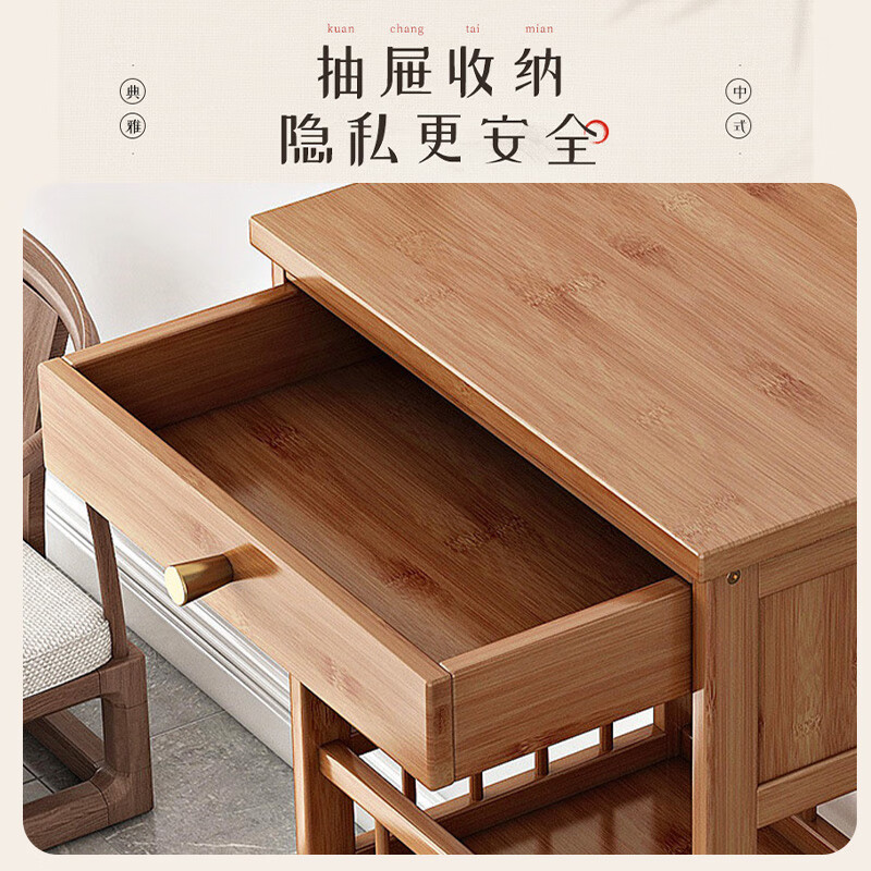 Trip Home tea rack tea cabinet tea side cabinet multi-layer storage rack new Chinese style archaic rack 3 layers 50 with smoked walnut color